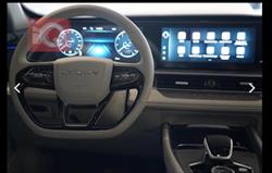 Chery Tiggo 8 Pro Max